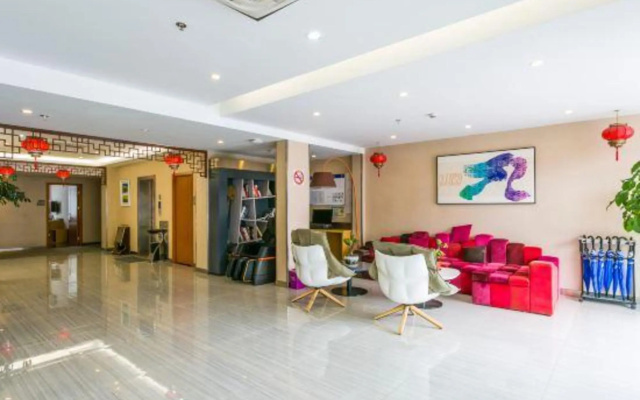 Shanghai Green River South Hotel (Pudong Airport Branch)