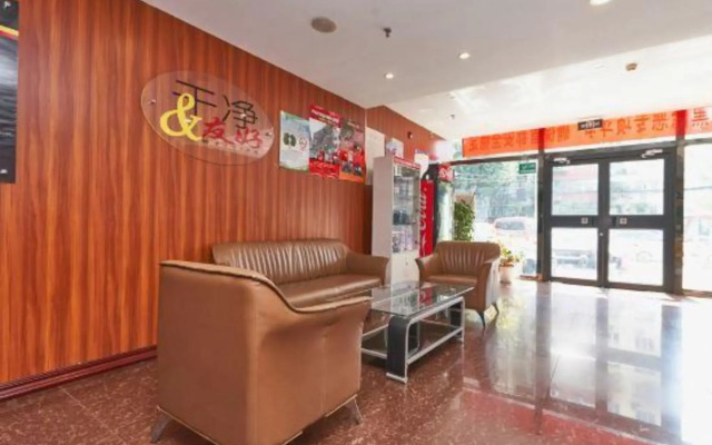 Super 8 Hotel (Beijing Fengtai Railway Station Fengtai South Road Subway Station)