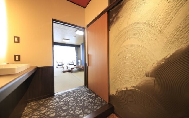 Kusatsu Onsen Hotel Miyuki Annex