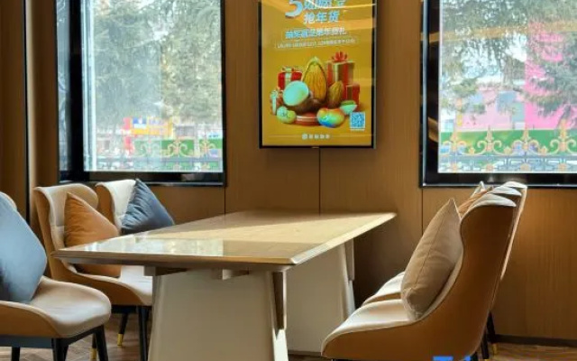Homeinn Plus Hotel (Linjiang)