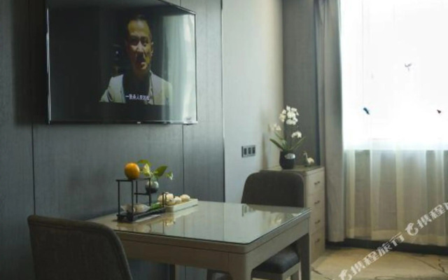 Jingjiang International Hotel