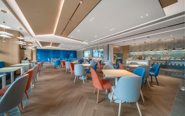 Holiday Inn Express Guangzhou Panyu by IHG