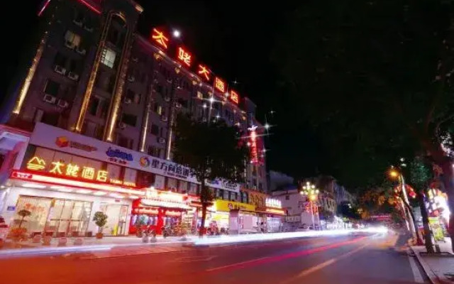 Taimu Hotel