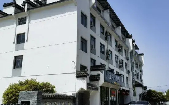 Jixi Yihao Manor Hotel