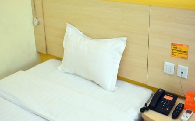 7 Days Inn Beijing Qinghe Baoshengli