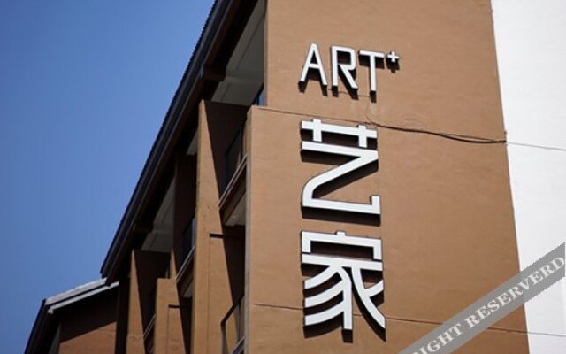Art Zhenyuan Vacation Hotel