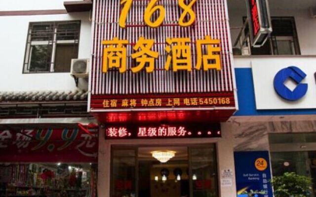 168 Business Hostel
