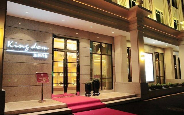 Shenzhen Kingdom Impression Hotel