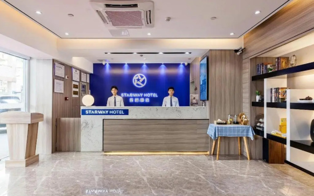 Super 8 Xiamen Hexiang West Road Guanghua Branch