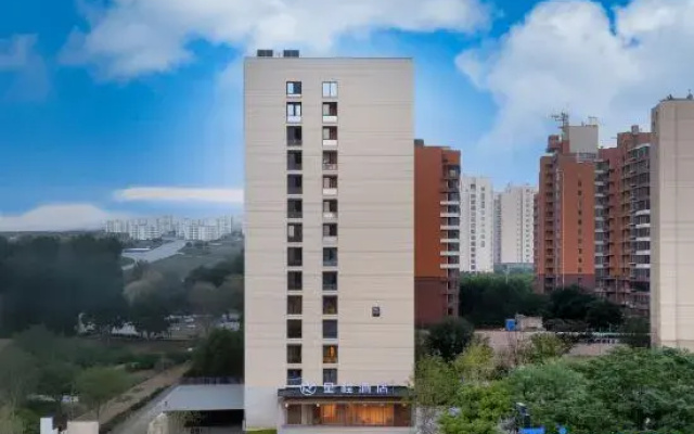 Starway Hotel (Xi'an Eurasia College)