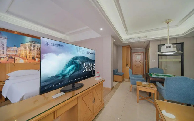 Vienna Hotel (Shenzhen Tianbao Road) 