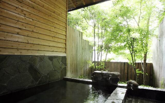 Yufu No Oyado Yamamomiji