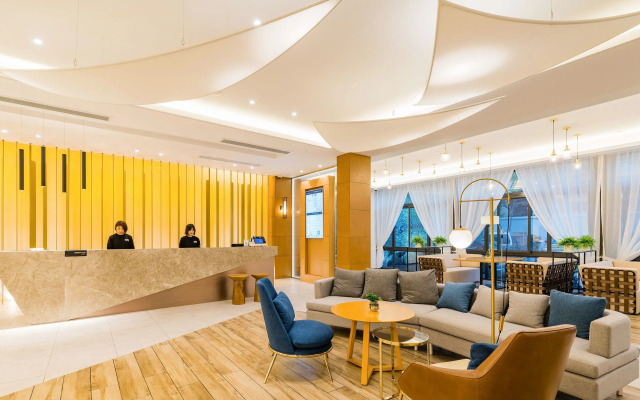 Atour Hotel Tangkou Huangshan