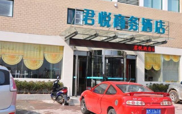 Junyue Express Business Hotel Quanjiao