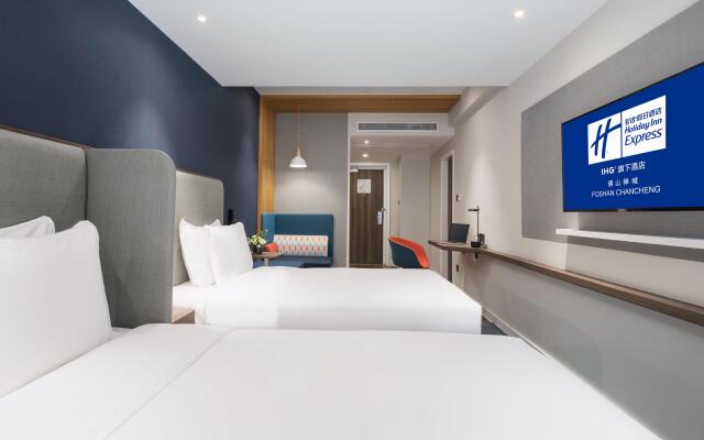 Holiday Inn Express Foshan Chancheng, an IHG Hotel