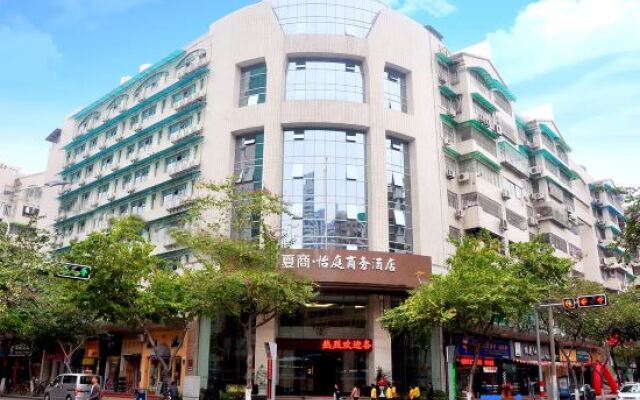 Xiashang Yiting Business Hotel Hexiang - Xiamen