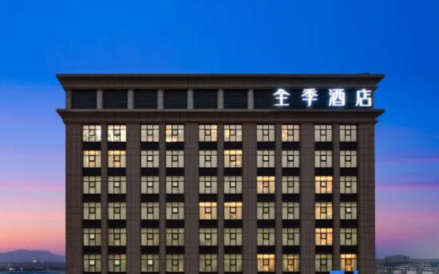 JI Hotel (Linyi International Expo Center) – Exterior – Linyi