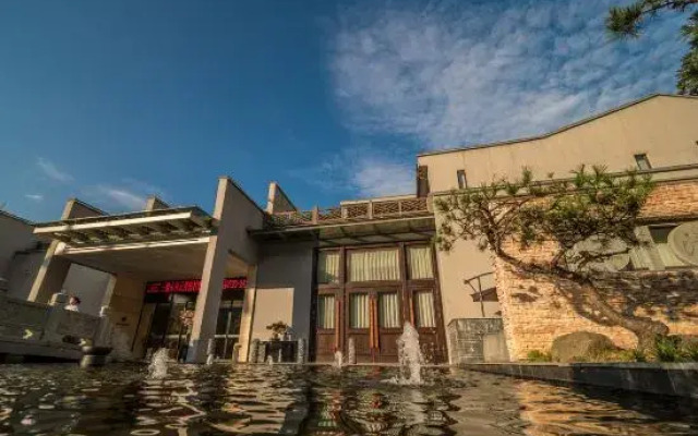 Grand New Century Resort Sanqingshan Shangrao
