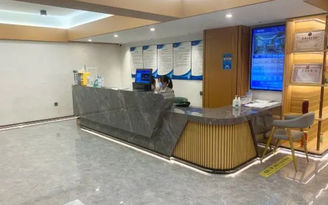 Yuanxuan Hotel (Anxi Yingfa Plaza)