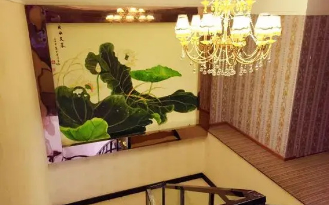 Yangxin Carnival Business Hotel