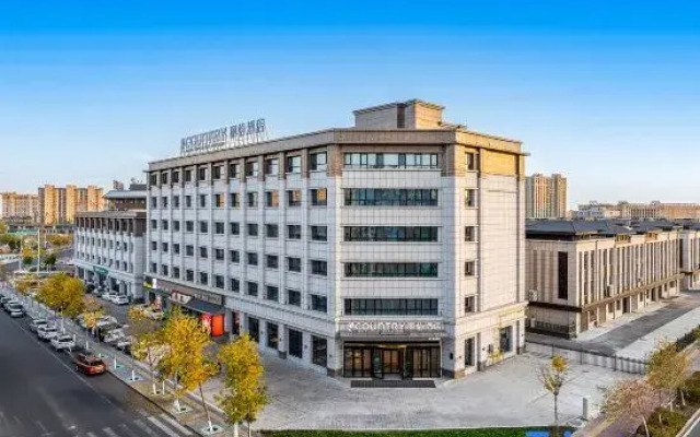 Country Inn (No.1 Well Store of Karamay Municipal Government)