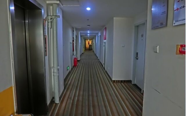 Hanting Hotel Suzhou Suli Road Branch