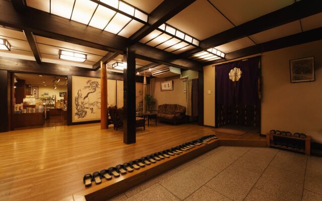Ichinoyu Honkan