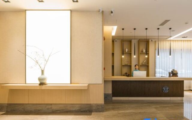 The Hidden House (Chengdu Chunxi Road Tianfu Square Branch)