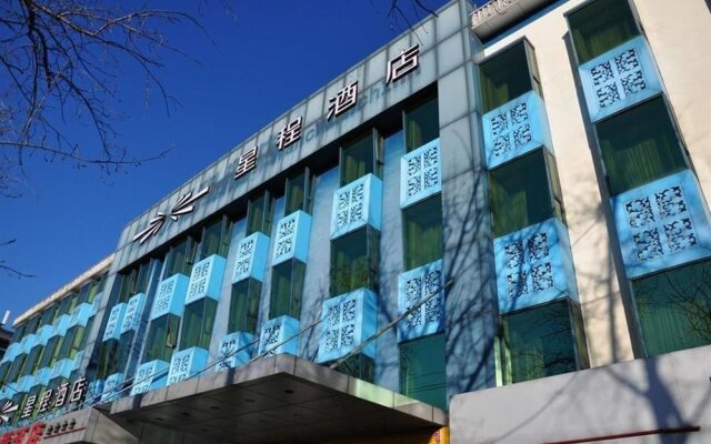 Beijing Tiantan Xingcheng Hotel
