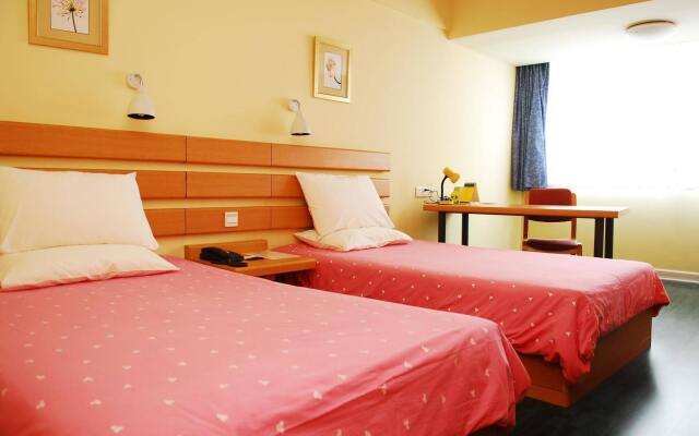 Home Inn Qing Yang Road