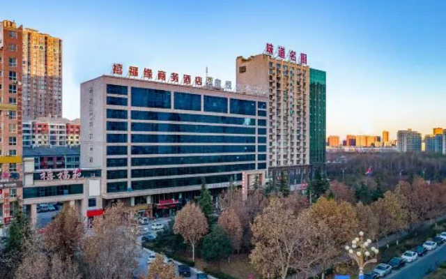 Fuyuan Business Hotel