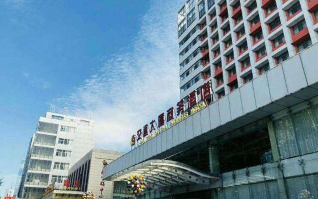 Traffic Business Hotel