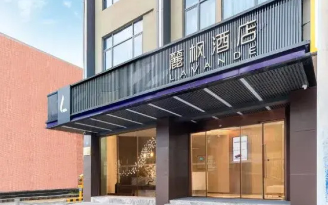 Lavande Hotel (Dongguan Dongcheng 33 Town)