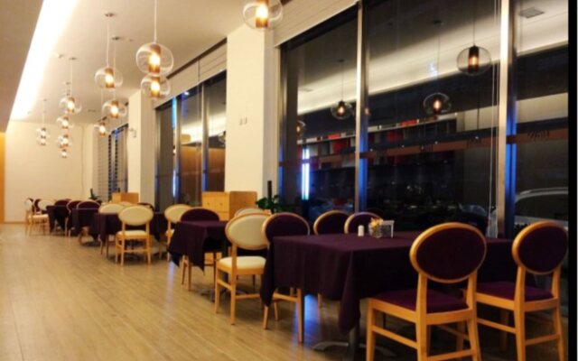 Atour Hotel (Nanjing Xuanwumen)