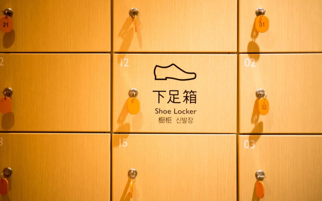 Nishitetsu Hotel Croom Hakata