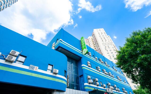 Hi Inn Beijing National Stadium