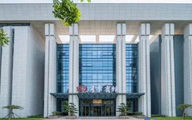 Rose Hotel (Nanyang Zhangheng Avenue Municipal Government Store)