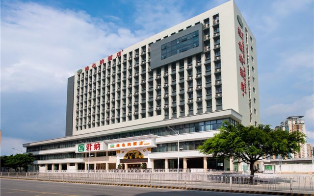 Vienna Hotel Shenzhen Longgang Xiashuijing Subway Station Branch