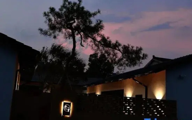 Yixing Yongbaozhai Homestay