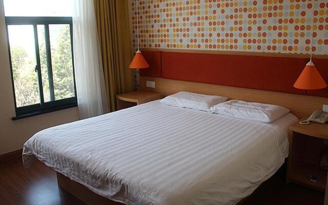 Home Inns Shanghai Eshan Road Branch