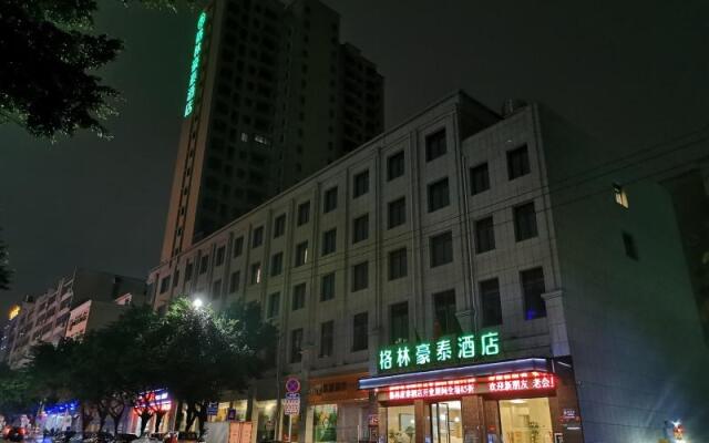 GreenTree Inn Ganzhou Gan County Bus Station