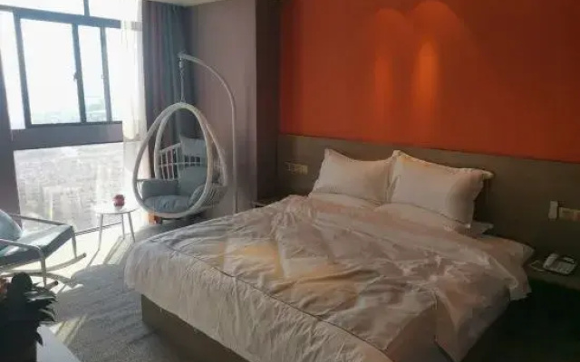 Huaiyuan Shanshuiju Landscape Homestay