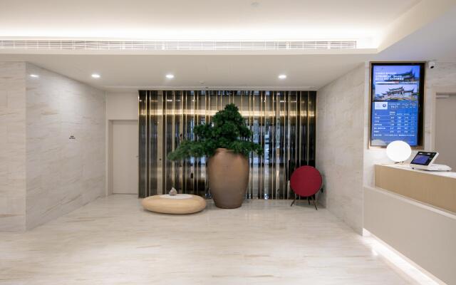 JI Hotel Shanghai Lujiazui Juye Road
