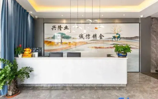 Xiamen Xinglong Yunju Apartment