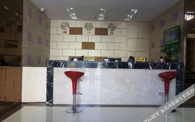 Xindu Business Hotel