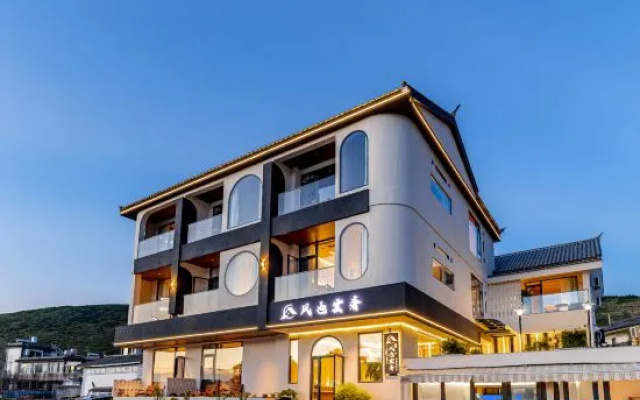 Wind also Cloud Luxury Intelligent Sea View Hotel -DoubleuCorridoriErhairHotelotel) – Exterior – Dali