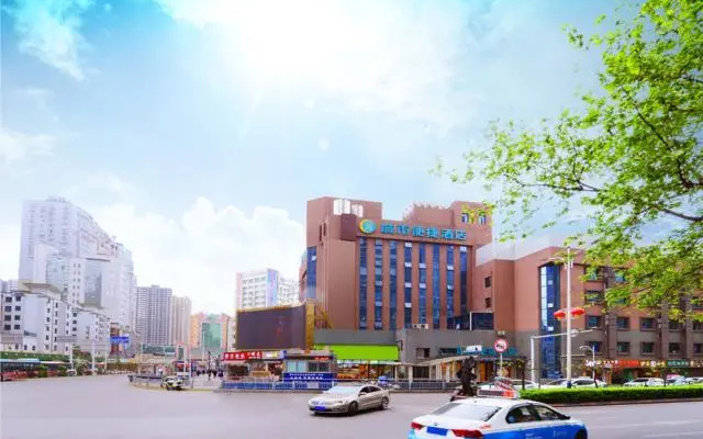 City Comfort Inn Zunyi Medical University Affiliated Hospital