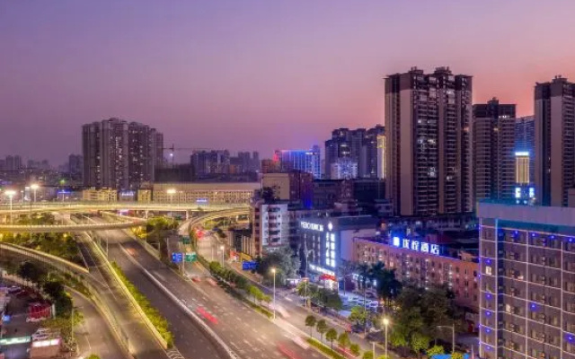 Unitour Hotel (Nanning Railway Station Thirty-Three Middle Subway Station) – Outside – Nanning