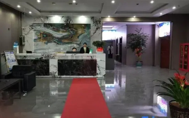 Yuzhilin Hotel