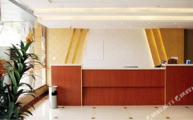 Jiaheng Hotel